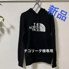 お値下げ相談可！タグ付き！THE NORTH FACE Sサイズ　パーカー　黒