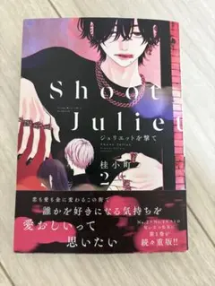 Item thumbnail for item 6e179db7-cccc-4160-b684-52d879970b8b