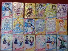 アイプリカード　まとめ売り　値下げ可能
