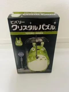 まみぃ☆様 リクエスト 2点 まとめ商品