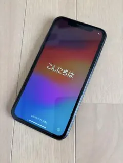 値下げしました！honor9 グレイシアグレー　本体 値下げしました！honor9 グレイシアグレー 本体 - メルカリ