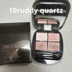 コスメデコルテ　スキンシャドウデザイニングパレット　10ruddy quartz