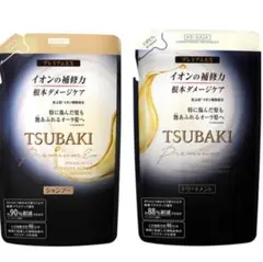 匿名配送　TSUBAKI プレミアムEX インテンシブリペア　セットのサムネイル