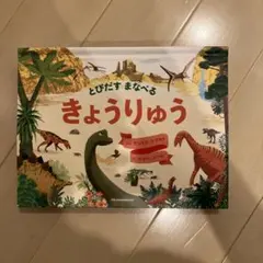 Item thumbnail for item a500766b-8e83-4817-b5b4-d30362ce7376