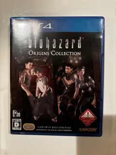 PS4ソフト/バイオハザード オリジンズ コレクション