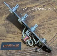 ぽんぽこ様専用 ABC HOBBY バリバリCUSTOM S13 SILVIA - メルカリ
