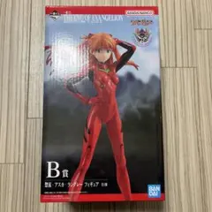 アスカ 一番くじ フィギュア B賞