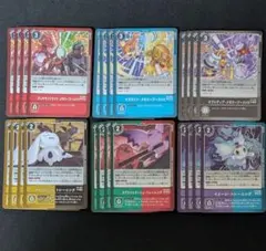 デジモンカード　アナザーナイト トレーニング　メモリーブースト　6種　各4枚 デジモンカード アナザーナイト トレーニング メモリーブースト 6種 各