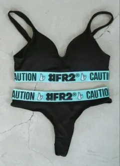 FR2 月桃 CAUTIONロゴ ブラジャーショーツセット 新品未使用 M ブラジャー ショーツ セット 谷間キープ 軽い らくちん 大きいサイズ 下着・アンダーウェア
