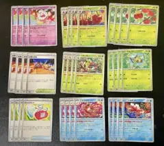 おまつりおんど デッキパーツ 各4枚