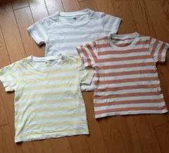 Item thumbnail for item 34102b4a-035c-464a-860a-93617337e8d5