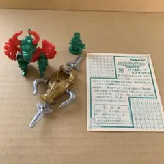 2025年最新】カバヤ バイオパズラーの人気アイテム - メルカリ