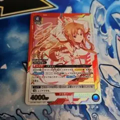 ナ*ヤ様 ユニオンアリーナ　アスナ　星2 パラレル ユニオンアリーナ ユニアリ アスナ 星2パラレル sao サイン