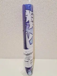 ホロライブプロダクション 兎田ぺこら大判マウスパッド　全人類うさぎ化計画