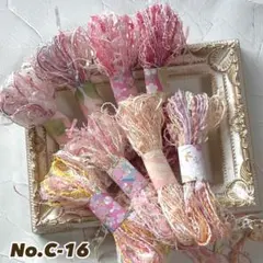 Item thumbnail for item 85cc59bd-ae66-481f-a2d1-daa024d62227