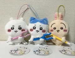 ちいかわ 討伐マスコット ②　3種セット