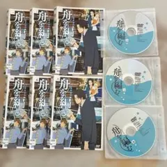 知花敏彦氏講話CD 5枚セット① - メルカリ