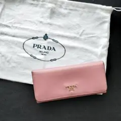 PRADA　プラダ　サフィアーノレザー　長財布　ピンク