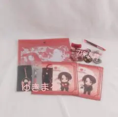 刀剣乱舞　加州清光　グッズ　セット