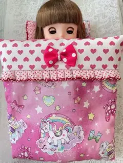 メルちゃん ソランちゃん ネネちゃん 布団 セット ユニコーン ピンク ⑤-2