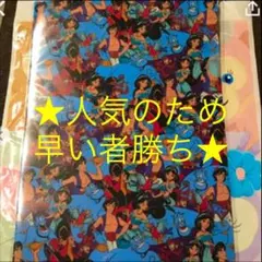 ディズニー アラジン アリエル 美女と野獣 ラプンツェル ボールペン ファイル