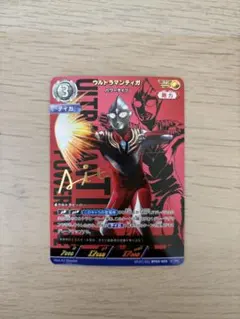 2026年最新】ウルトラマンティ spの人気アイテム - メルカリ