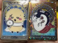 【カードのみ】ちいかわ　人魚の島のひみつ　ウエハース