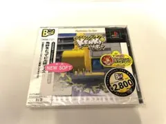 2026年最新】kenkiいっぱいの人気アイテム - メルカリ