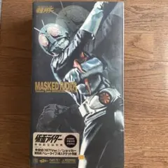 2025年最新】仮面ライダー rahの人気アイテム - メルカリ