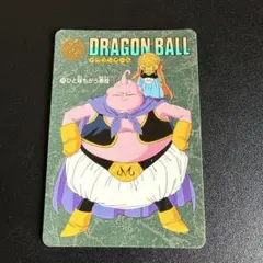 希少激レア美品】鳥山明 ドラゴンボール カードダス 背面黄No.286