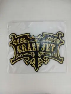 2026年最新】crazy jetの人気アイテム - メルカリ