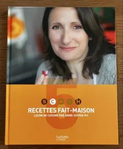 Anne-Sophie Pic ピック 洋書 フランス料理 本 Anne-Sophie Pic ピック 洋書 フランス料理 本 - メルカリ