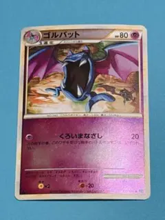 ポケモンカード ゴルバット ミラー 035/070 L1 1ED - メルカリ
