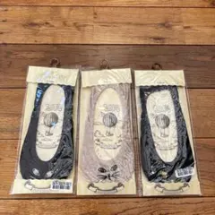 フットカバーソックス ブラック ベージュ グレー 23〜25cm 3点セット