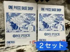 ONE PIECE BASE SHOPリミテッドカードコレクション 2個セット - メルカリ