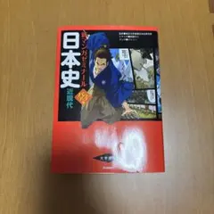 Item thumbnail for item 6ec7f281-a5f3-446d-b216-2776a7a1a5e4