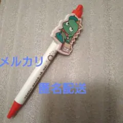 Item thumbnail for item a9813287-624e-4f1e-a75c-ab31cf305b19