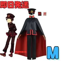 graniph グラニフ 忍たま乱太郎 カーディガン ヘムヘム Mサイズ - メルカリ