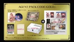 2026年最新】サージュ・コンチェルトDX AGENT PACK CODE GOLD/の人気