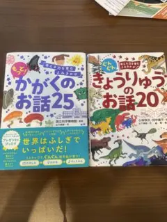 Item thumbnail for item 45e3aec4-720f-4dd9-a036-4aebcb8ccf36