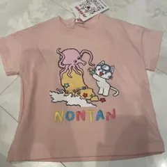 ノンタン 半袖Tシャツ ピンク