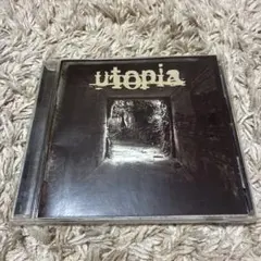 utopia CD post regiment