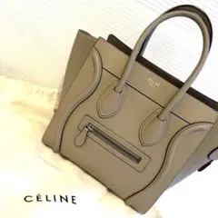 CÉLINE ラゲージ マイクロ ドラムドカーフスキン デューン