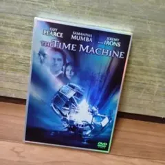 【美品】THE TIME MACHINE DVD