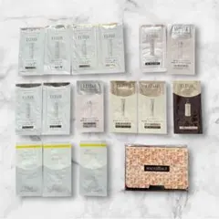 【未使用品】エリクシール スキンケア サンプル 試供品 まとめ売り