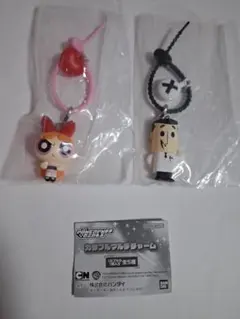 パワーパフガールズ カラフルマルチチャーム ブロッサム ユートニウム博士