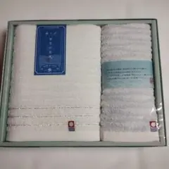 【新品・未使用】今治タオルセット　バスタオル１枚、フェイスタオル１枚　伊予の白波