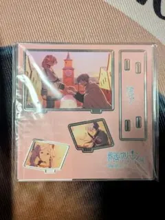 【新品未開封】葬送のフリーレン展 アクリルスタンド＆ステッカー