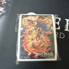 ONEPIECEカードゲームリミテッドカードスリーブエース・サボ・ルフィ 未開封