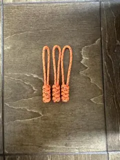 オレンジ パラコード ジッパータブ 3個セット